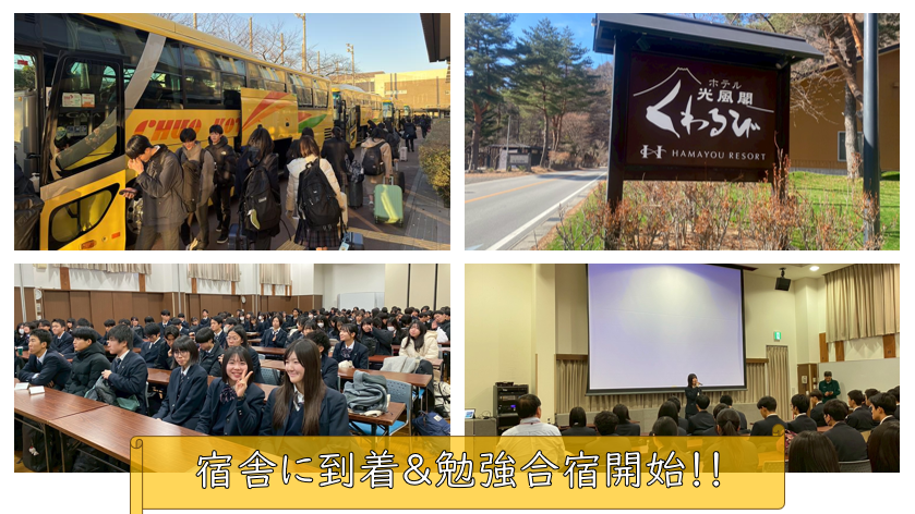 スクリーンショット 2025-12-25 104638